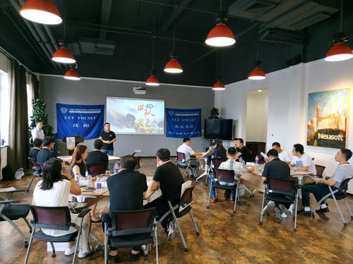 微信图片_20190721214609 微信图片_20190721214609